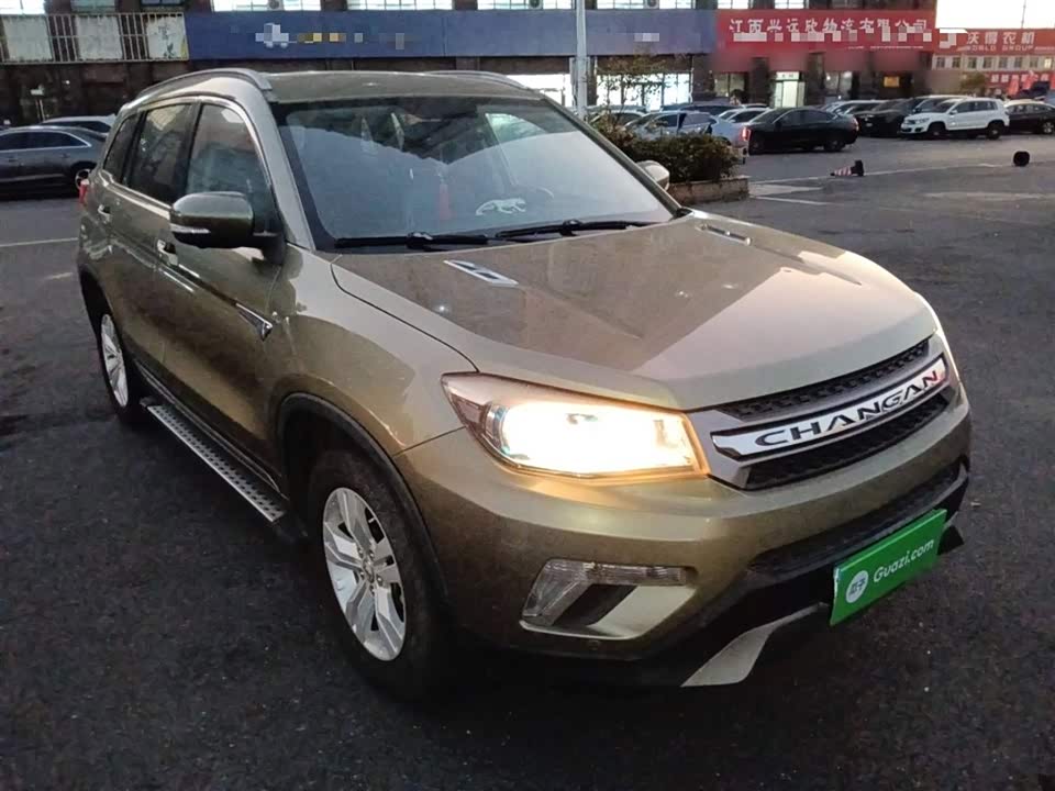 Changan CS75