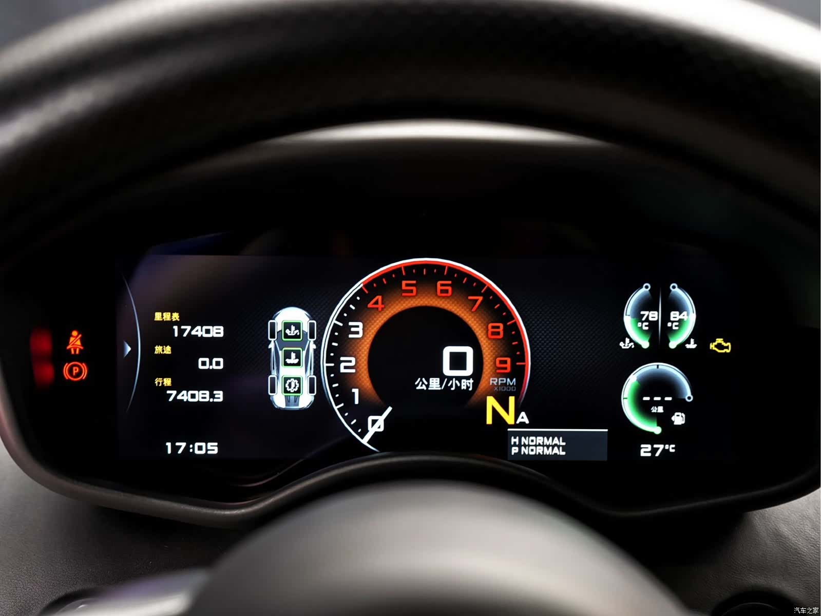 McLaren 570, 2018 29
