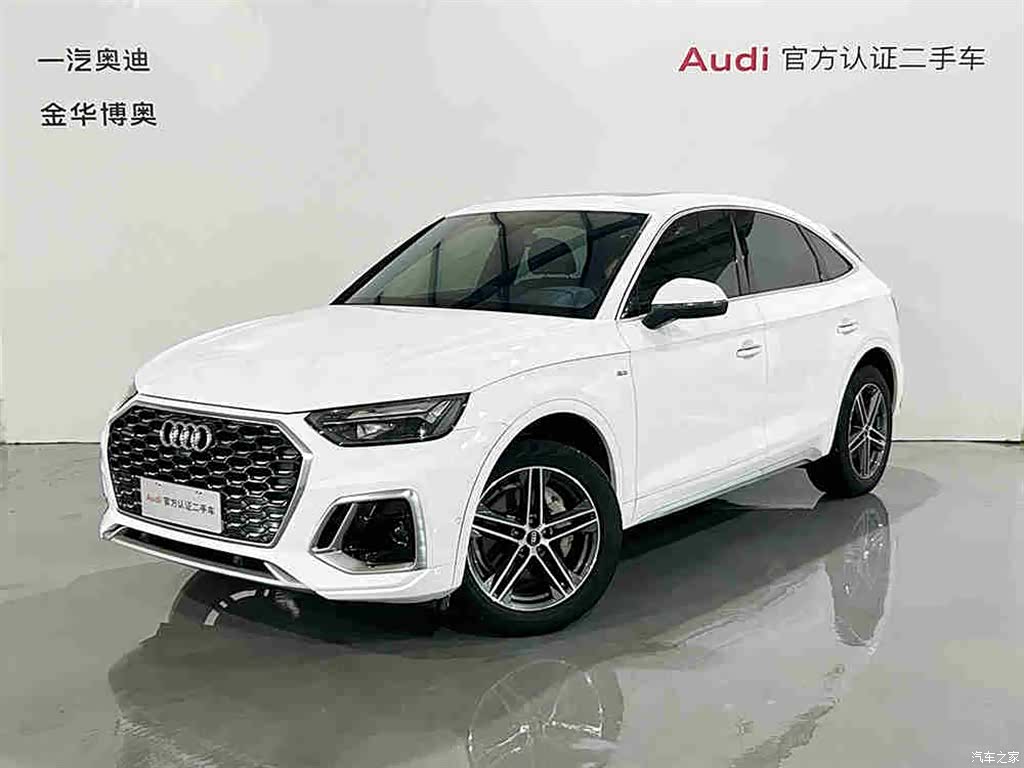 Audi Q5L, 2022 1