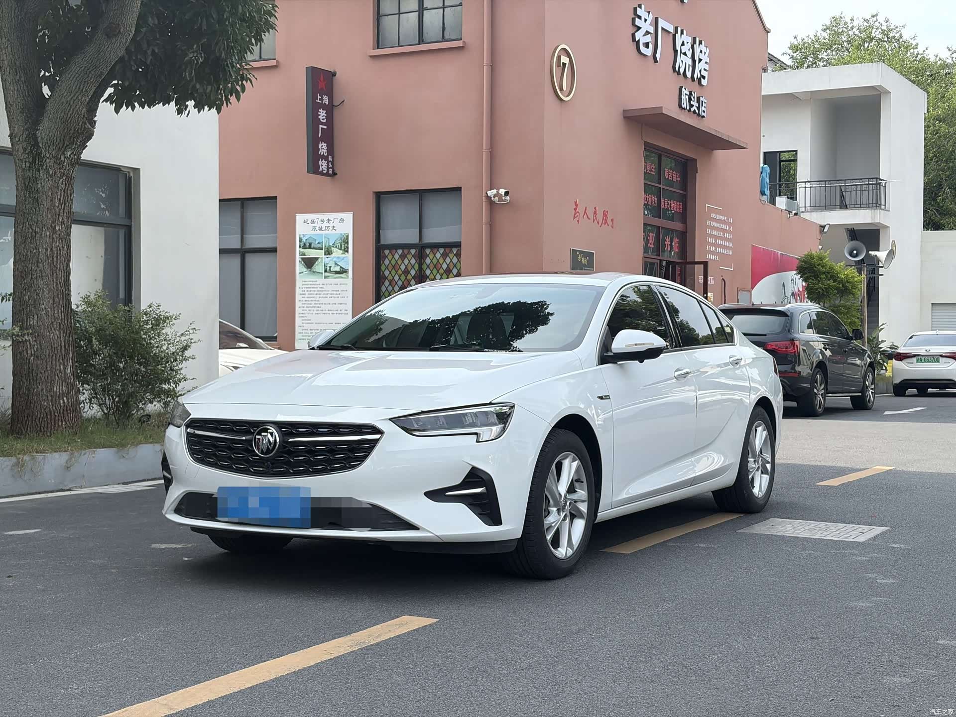 Buick Regal, 2020 1