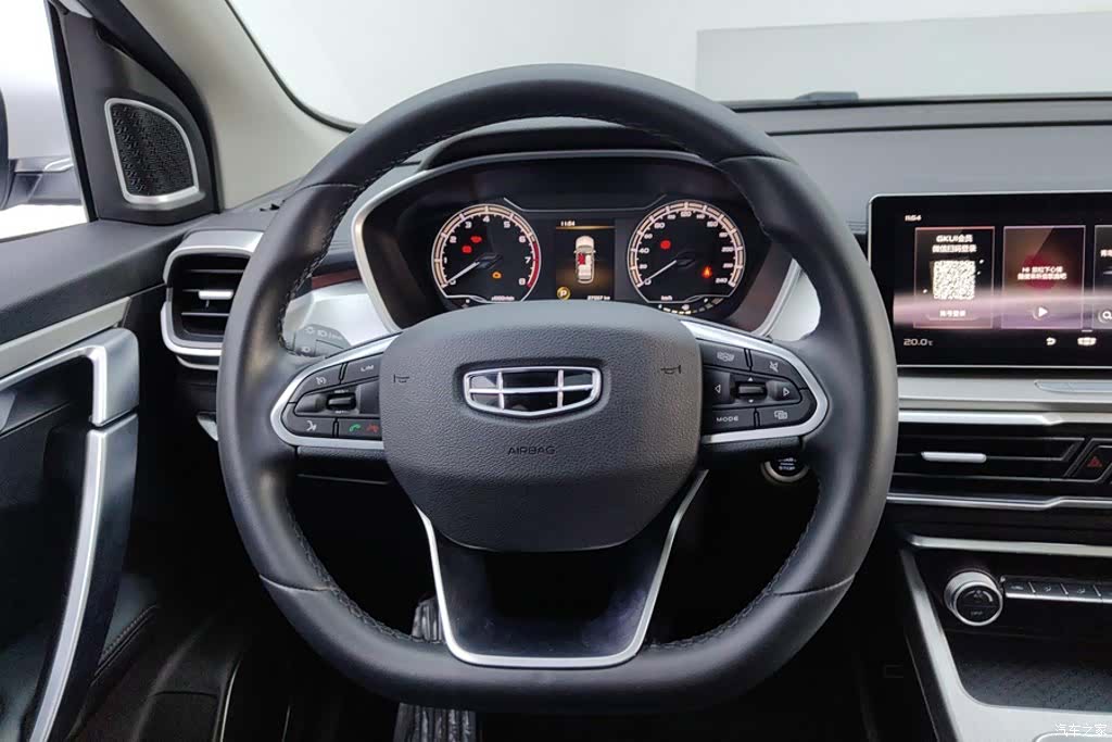 Geely Coolray, 2021 15