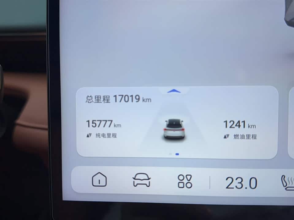 DEEPAL Dark blue S07