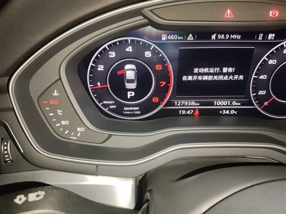 Audi A4L Audi A4L