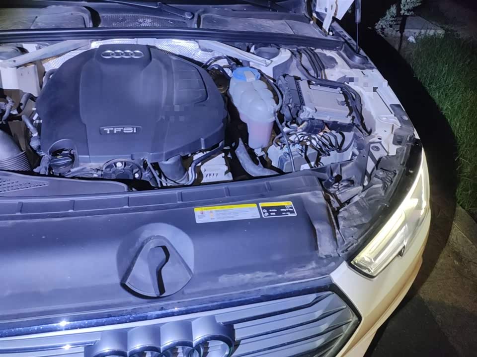 Audi A4L Audi A4L