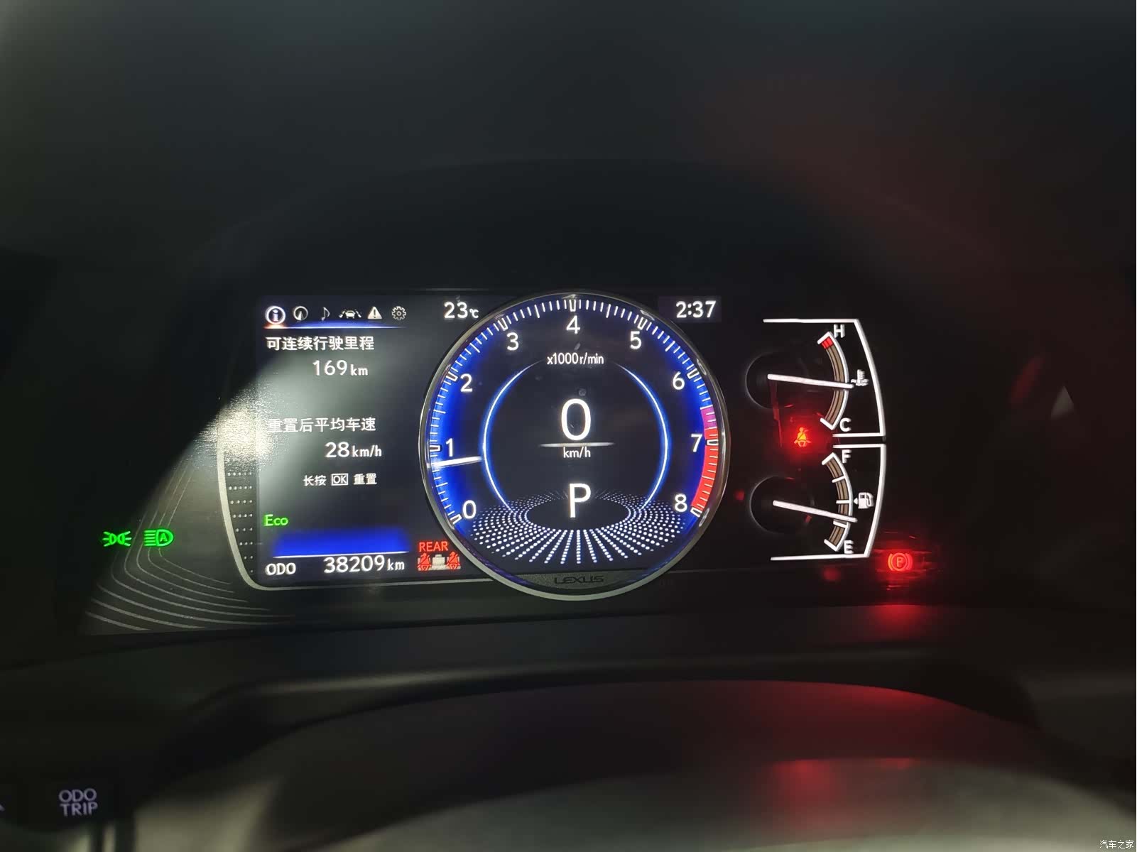 Lexus ES, 2024 8