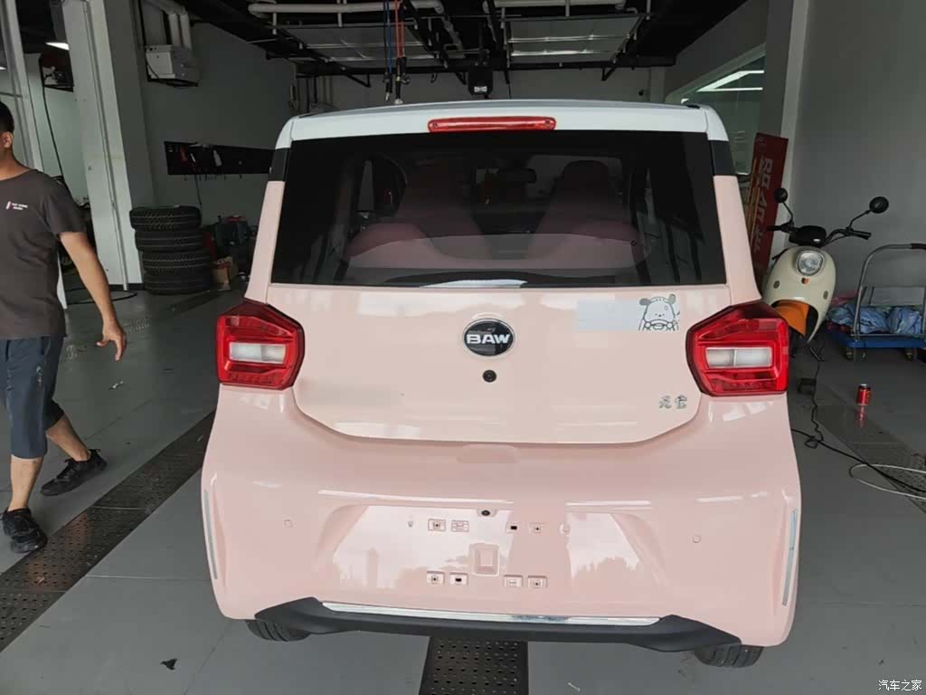 BAIC Yuan, 2023 6