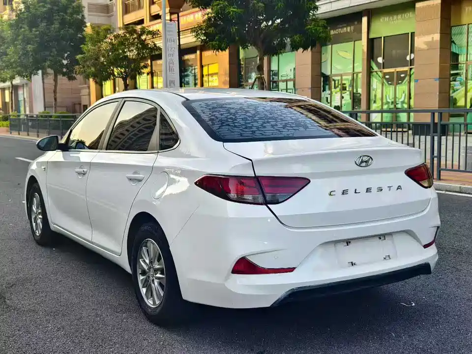 Hyundai Yuedong