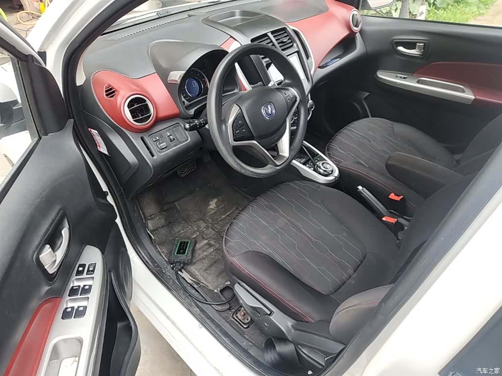 Changan IMT, 2017 16