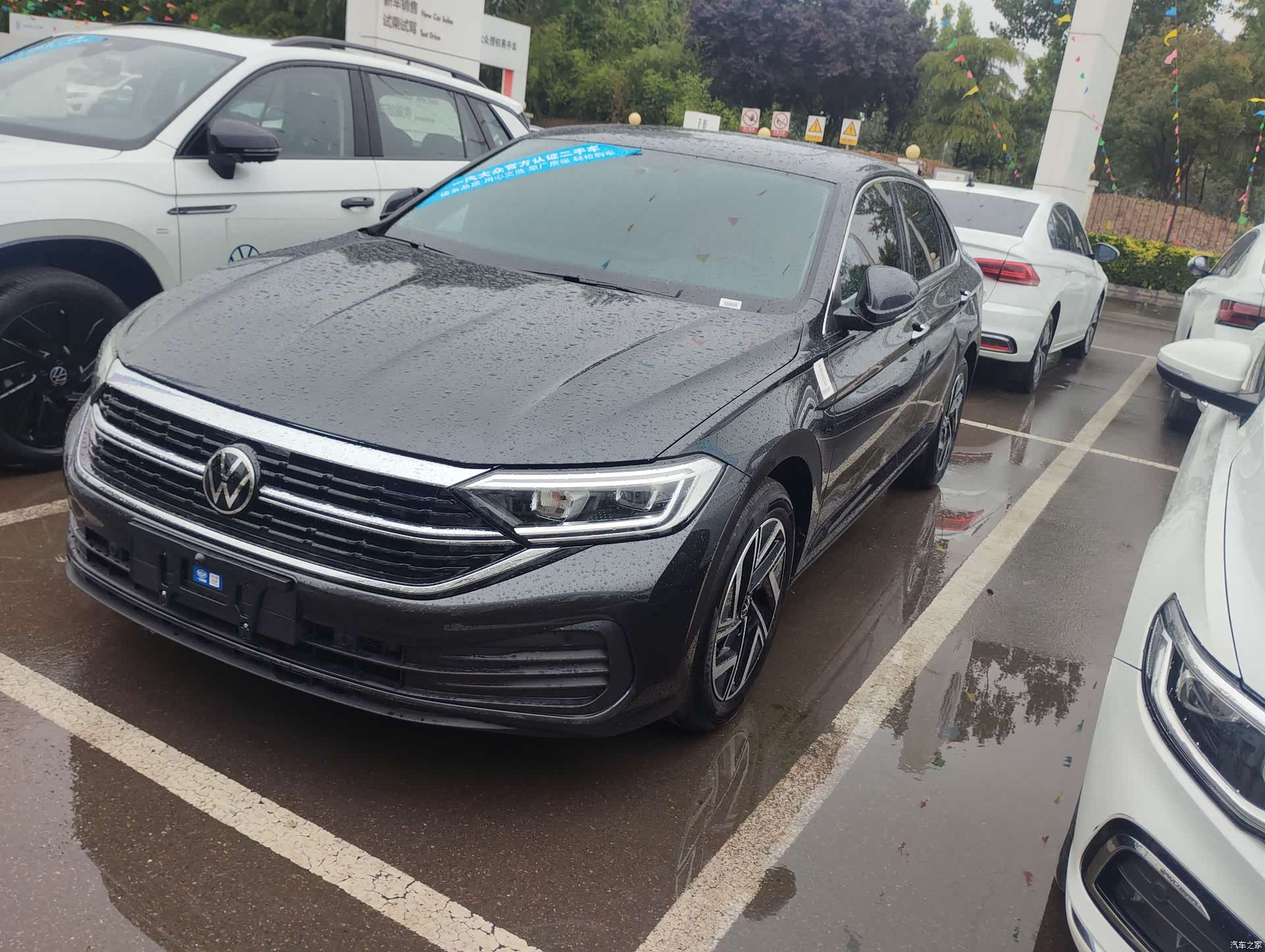 Volkswagen Sagitar, 2026 1