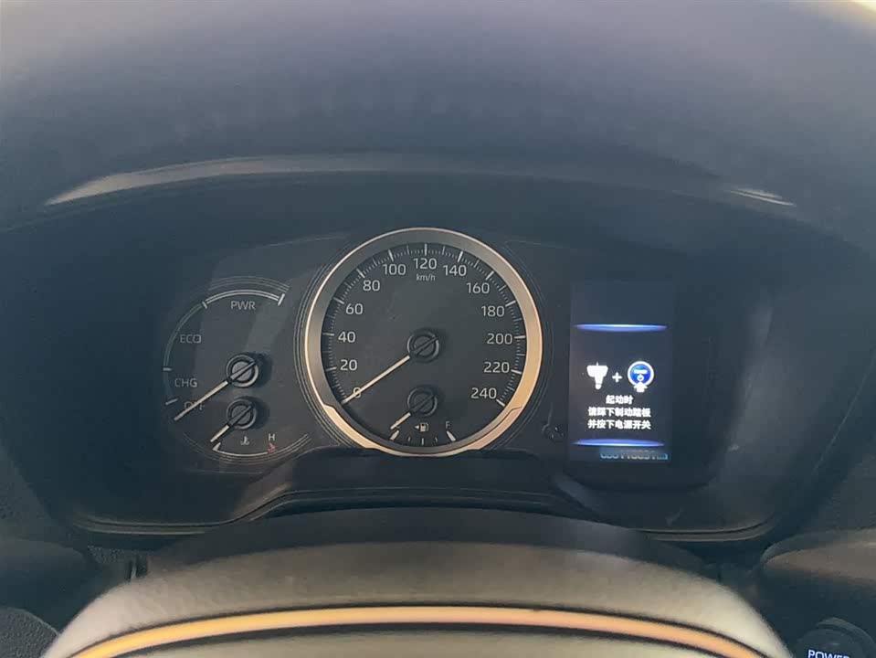 Toyota Lei Ling