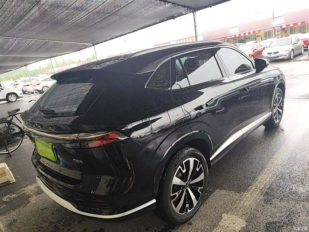 Roewe D5X, 2025 7