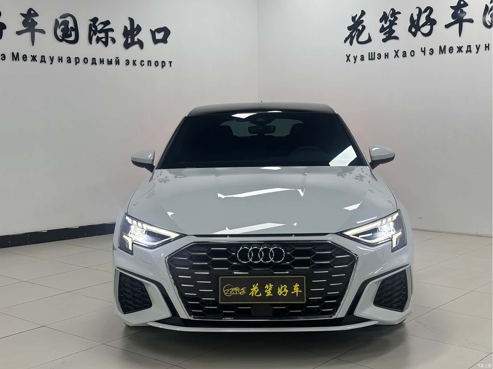 Audi A3, 2022 2