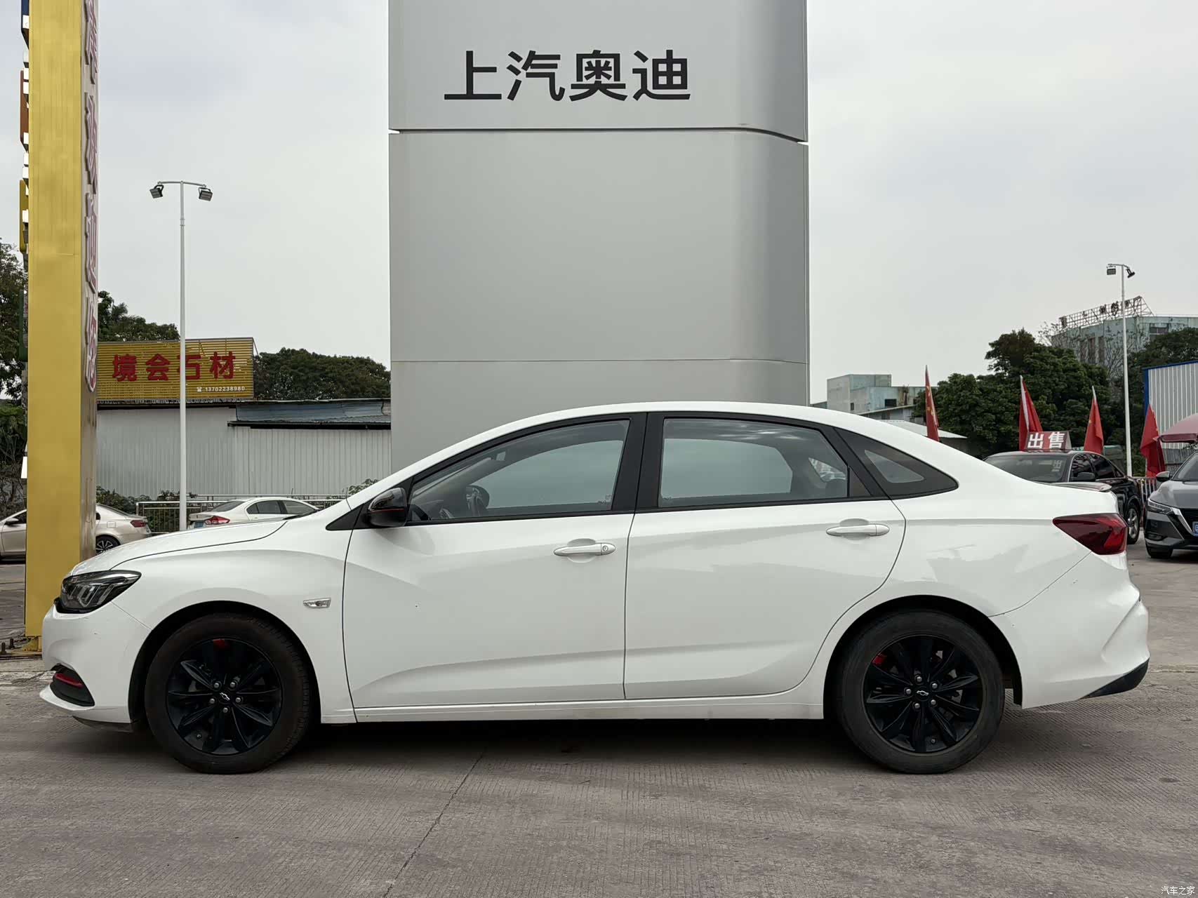 Chevrolet Redline, 2021 8