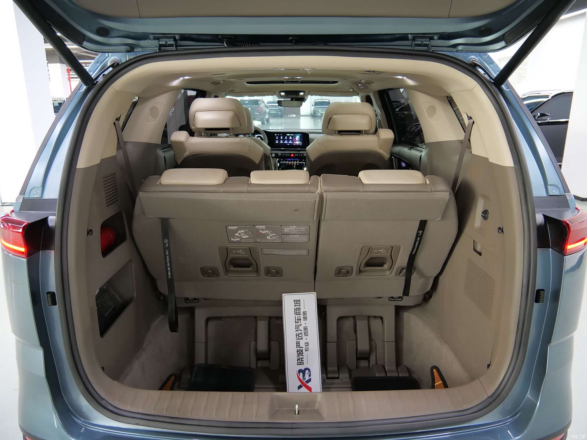 Kia Carnival, 2023 17