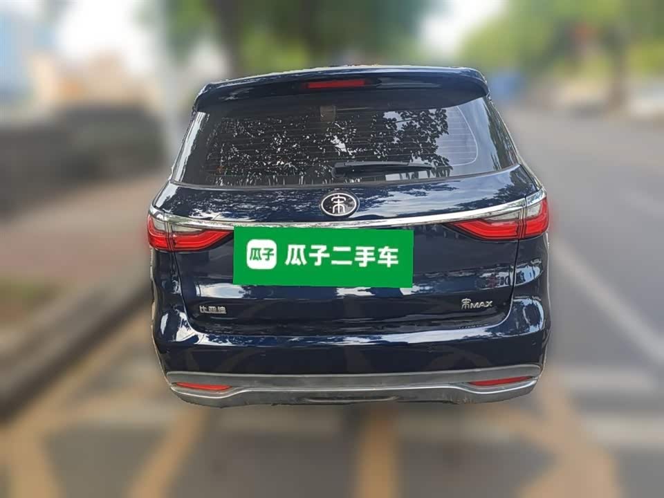 BYD Song MAX