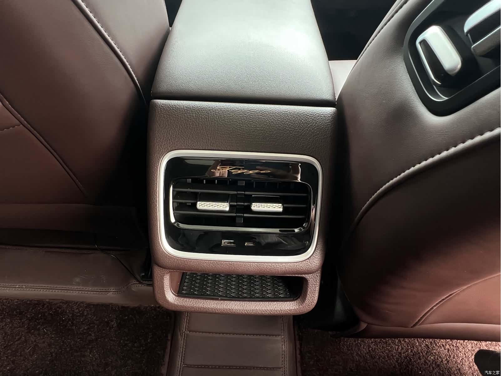 Chery Tiggo 8, 2022 23