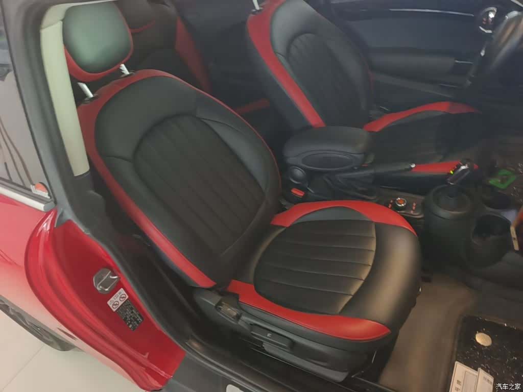 Mini ONE, 2019 18