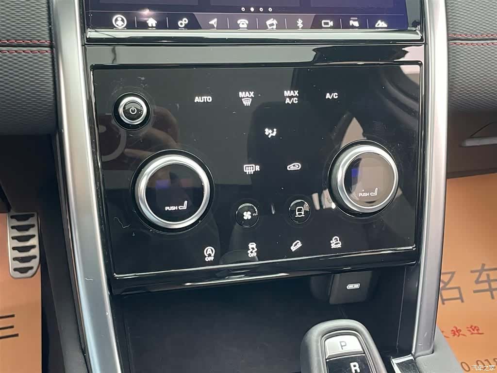 Land Rover Discovery, 2021 18