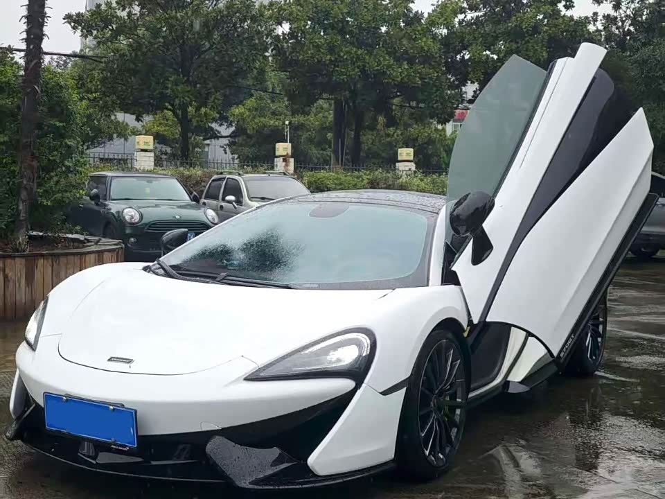 McLaren 570