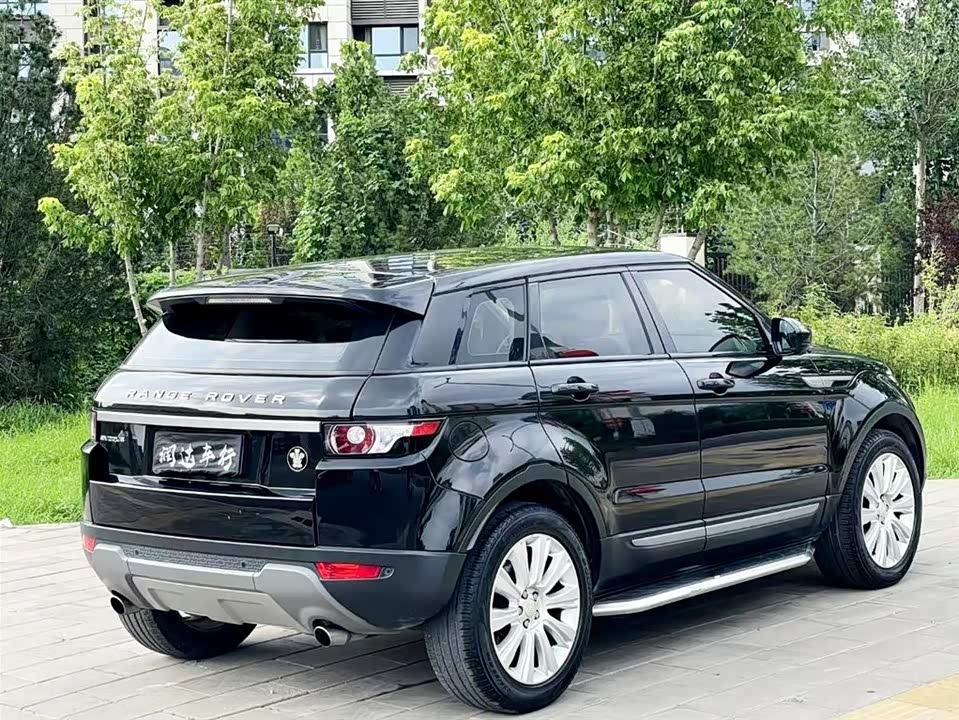 Land Rover Range Rover Aurora Land Rover Range Rover Aurora