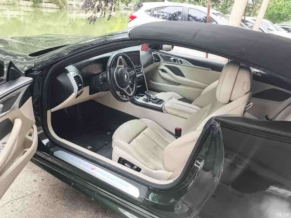 BMW 8 Series, 2023 3