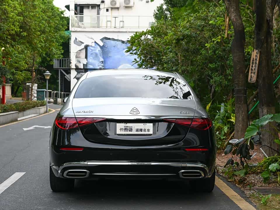 Mercedes-Benz Maybach S-class