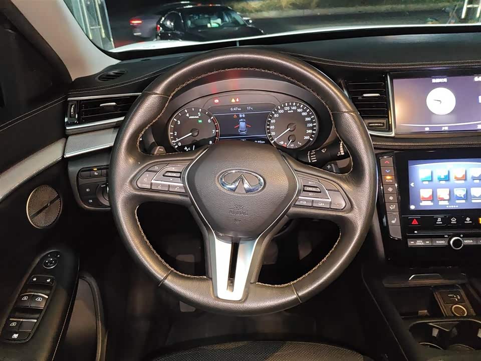 Infiniti QX50