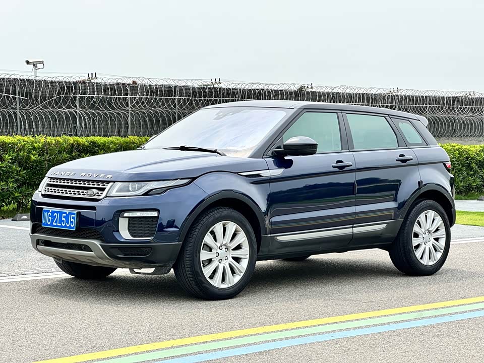 Land Rover Range Rover Aurora