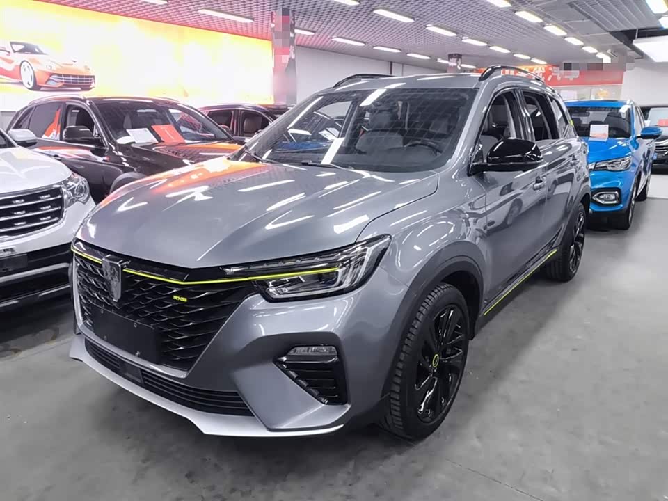 Roewe RX5 Roewe RX5