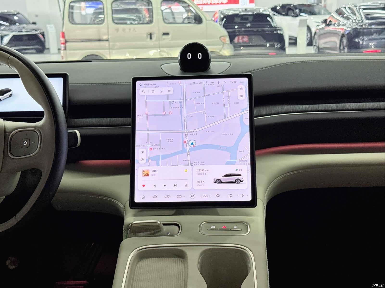 NIO ES6, 2023 10