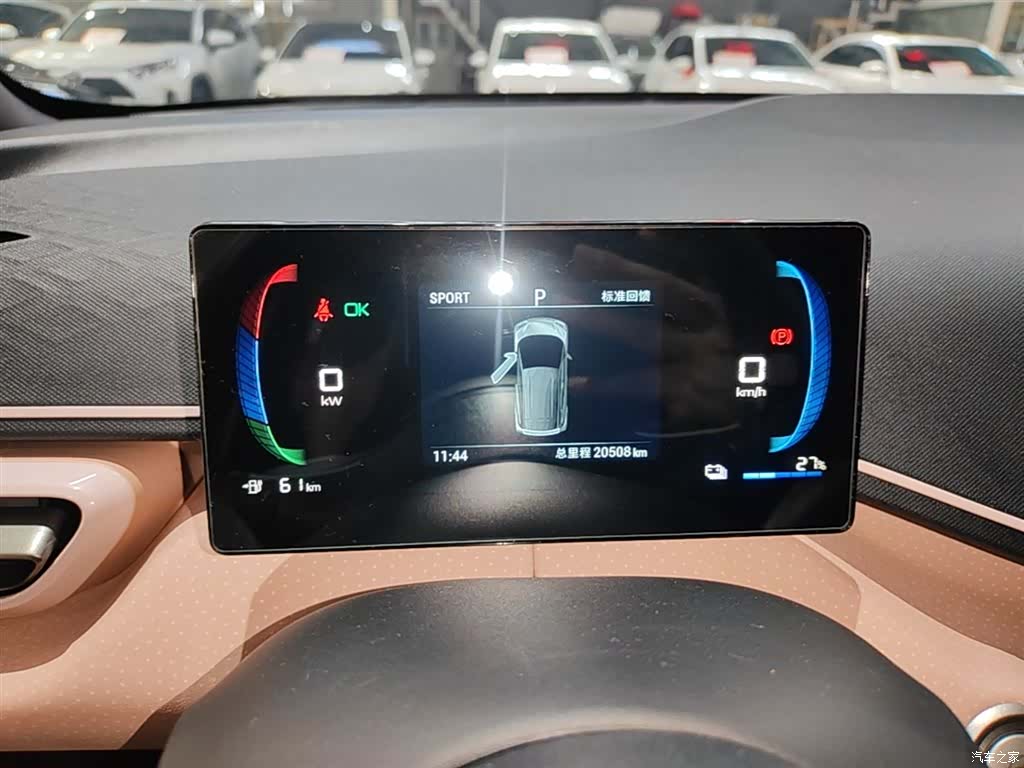 BYD Seagull, 2023 8