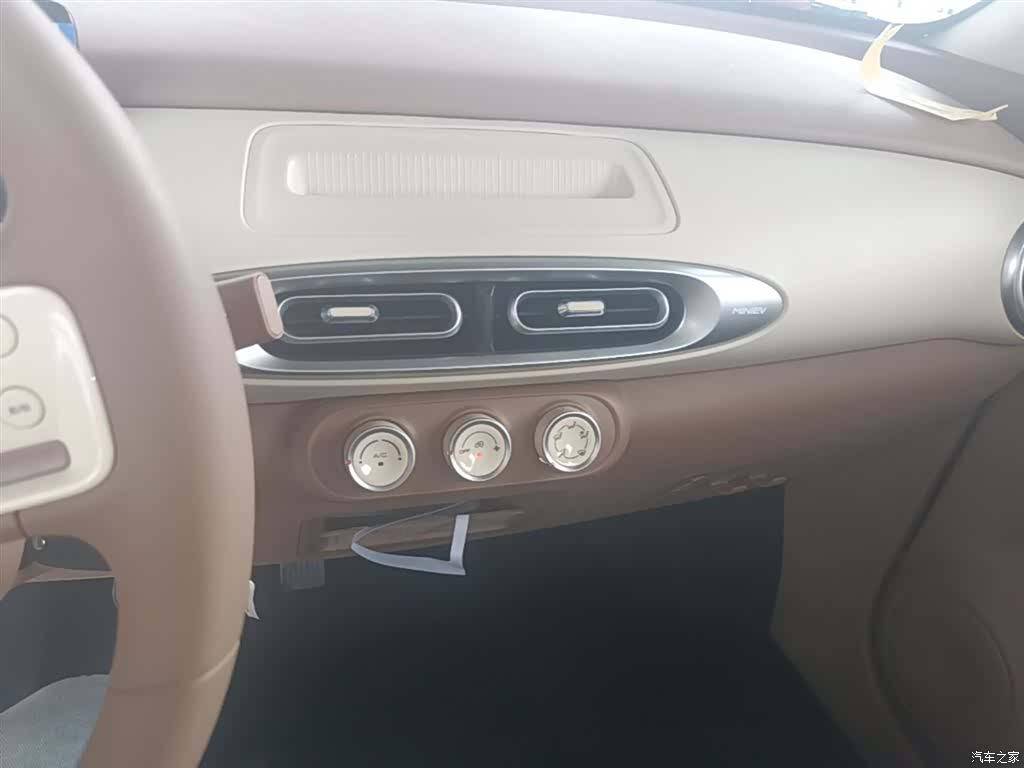 Wuling MINIEV, 2026 13