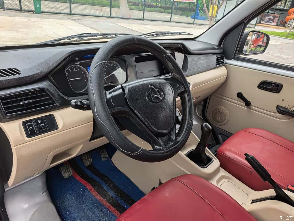 Changan V3, 2024 3