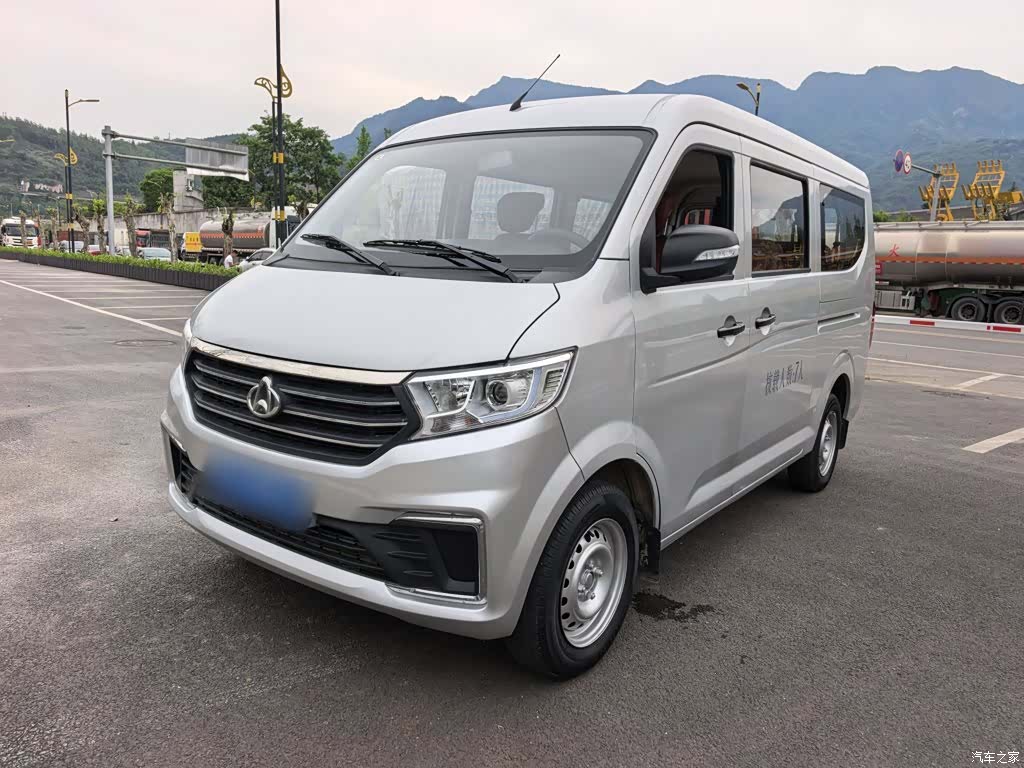Changan V3, 2024 2