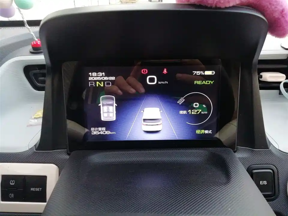 Wuling Hongguang MINIEV