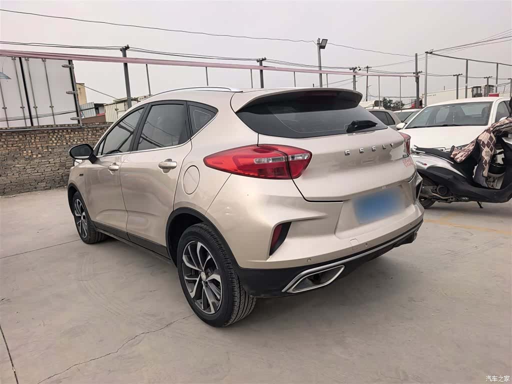 Geely Emgrand, 2019 все фото