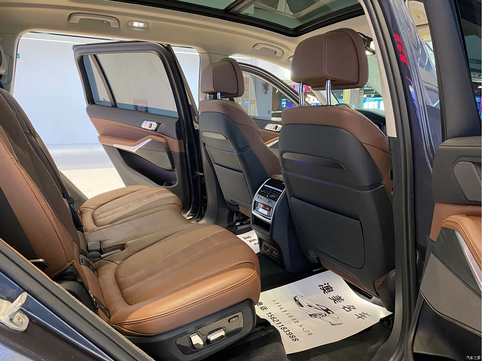 BMW X7, 2019 16