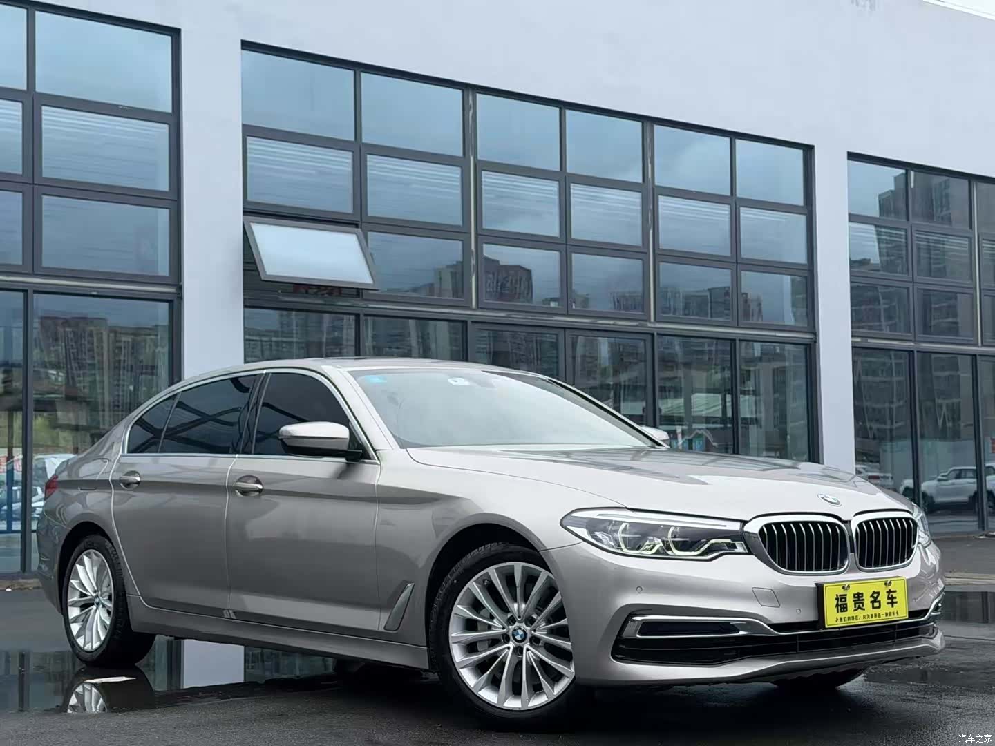 BMW 5 Series, 2019 3