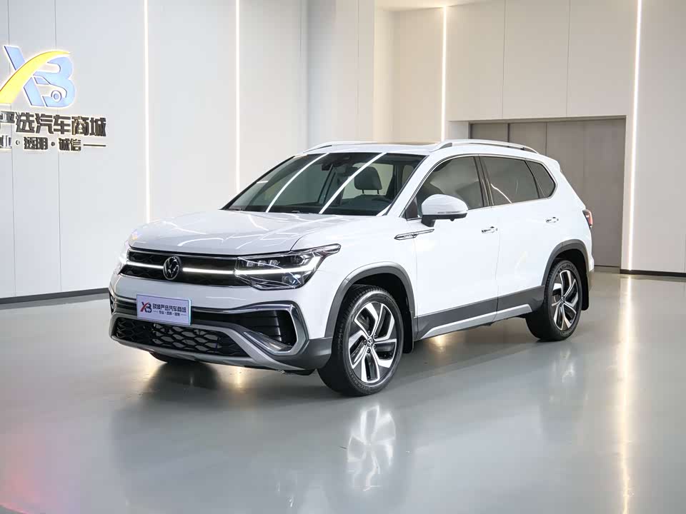 Volkswagen Tuyue