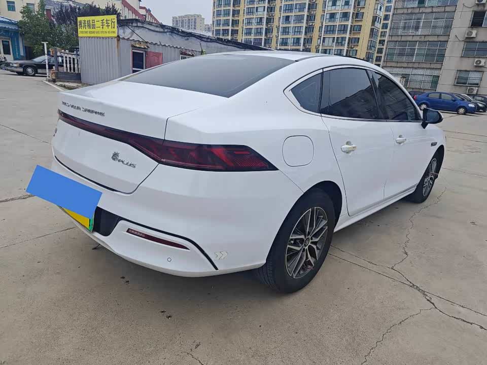 BYD Qin Yuan