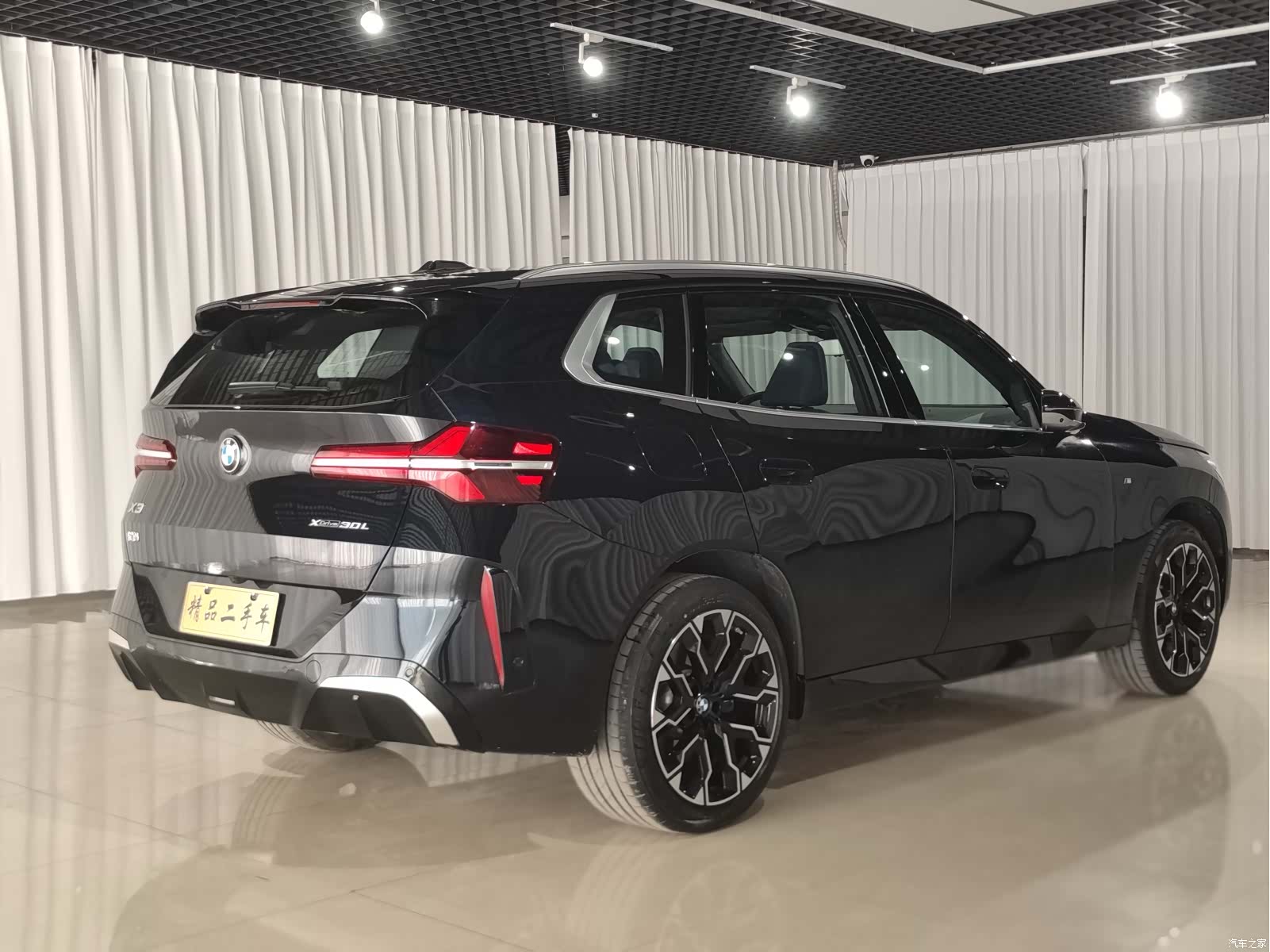 BMW X3, 2025 7