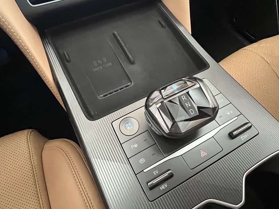 BYD Song L DM-i