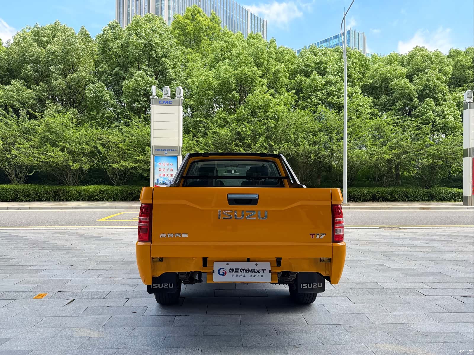 QingLingWuShiLing T17, 2023 7