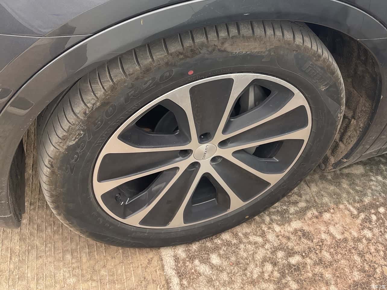 Luxeed R7, 2024 3