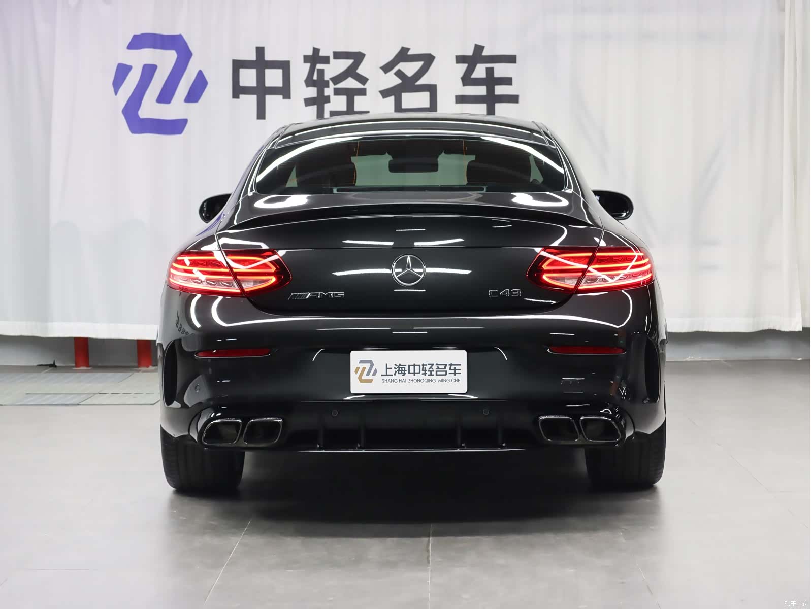 Mercedes-Benz C-Class, 2023 4