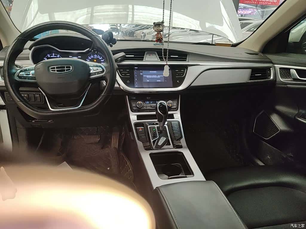 Geely Emgrand, 2020 10