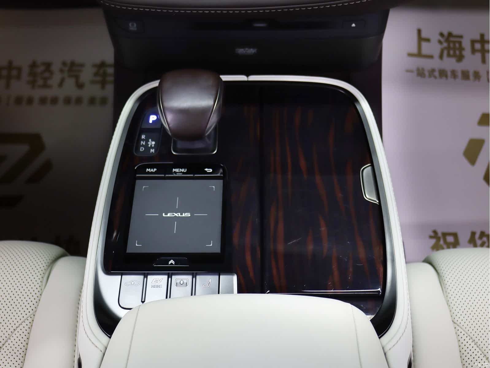 Lexus LS, 2018 17