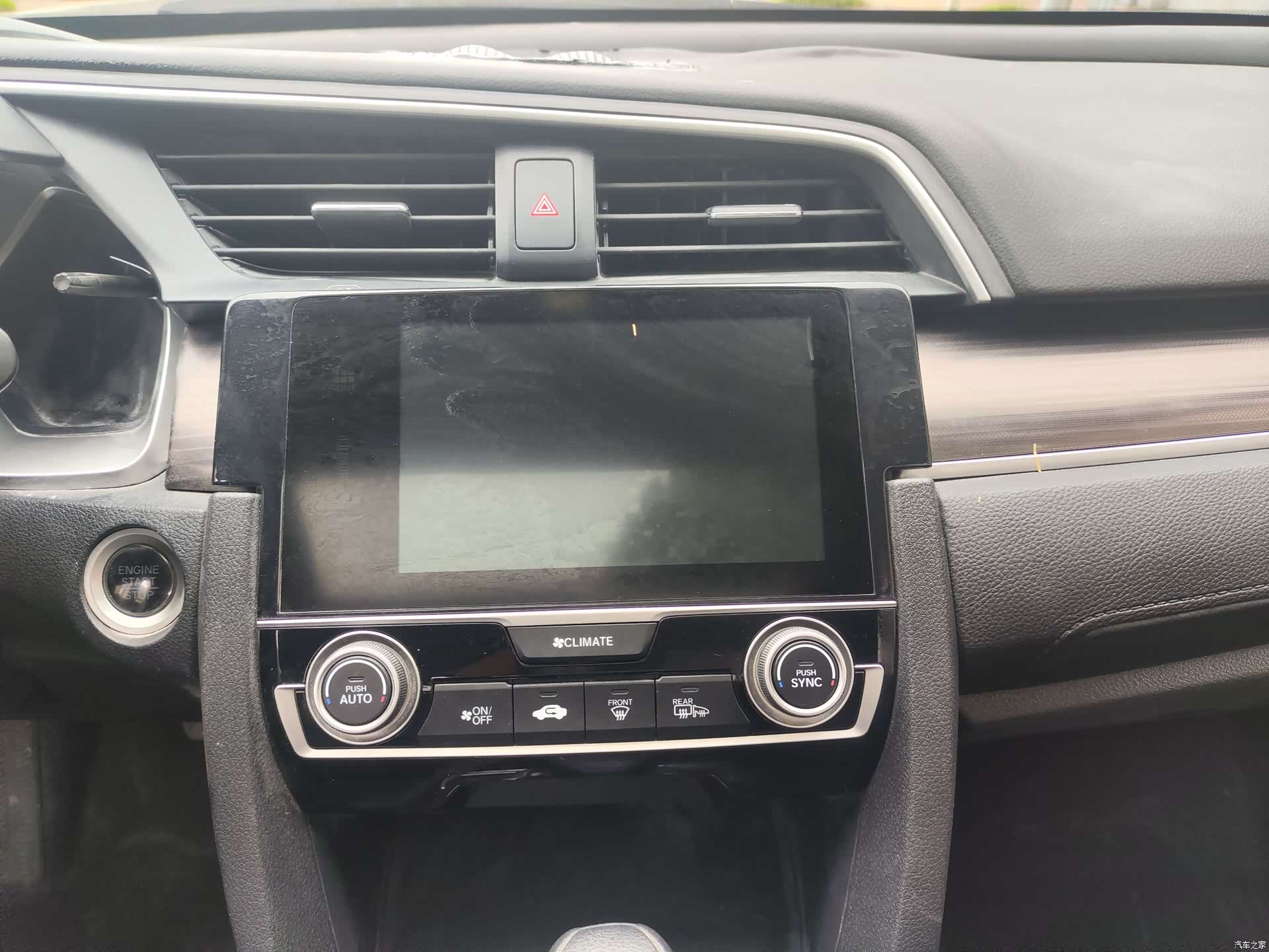 Honda Civic, 2022 13