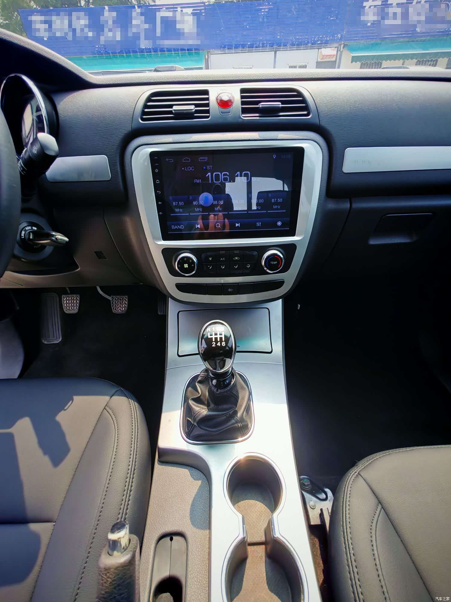 JAC T6, 2022 9