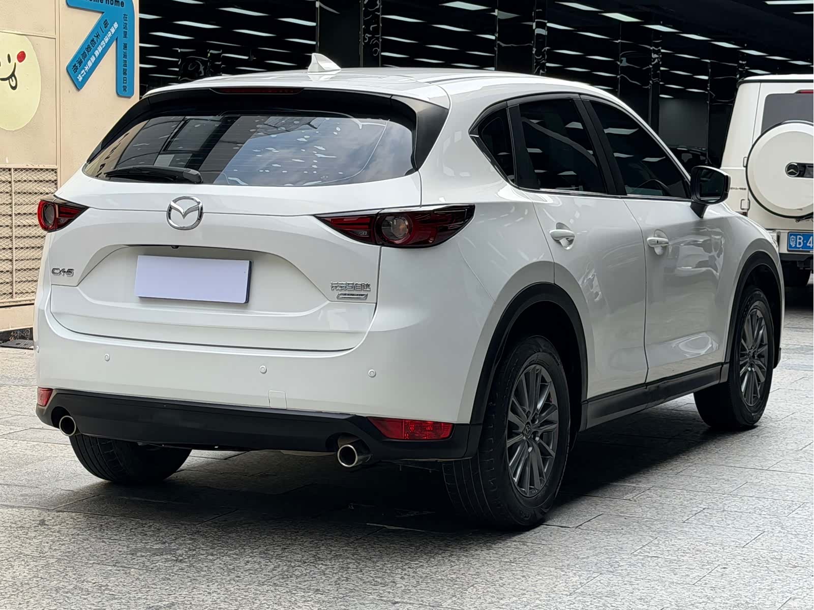 Mazda CX-5, 2018 15